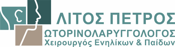ΩΡΛ Λίτος Πέτρος